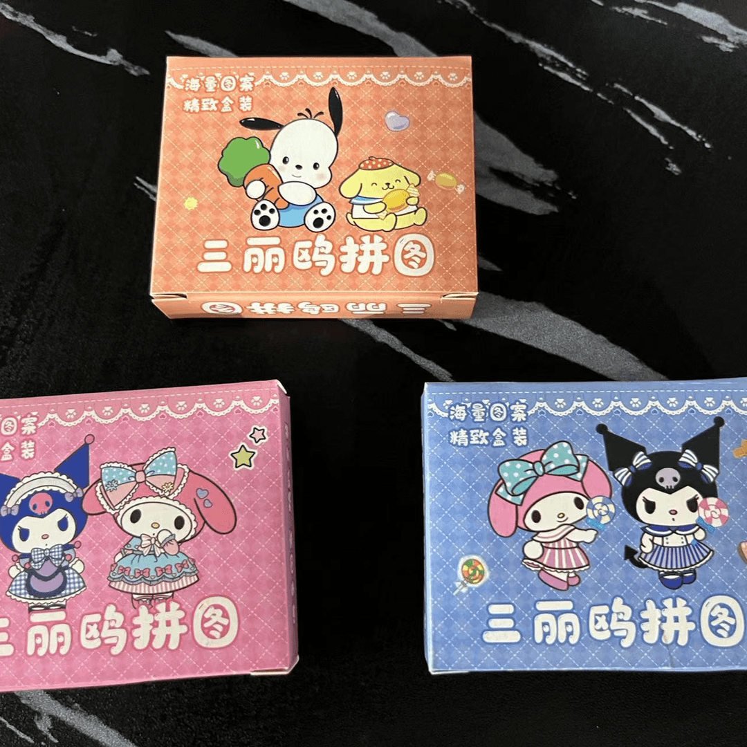 儿童  创意 diy  三丽鸥拼图  实物以直播间展示为主