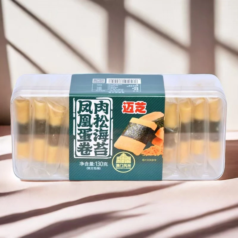 澳门风味之选 迈芝肉松海苔凤凰蛋卷香酥可口组合装