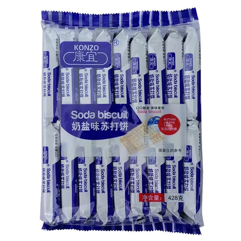 康宜奶盐味酵母苏打饼干428g健康早晨代餐食品零食饱腹茶点