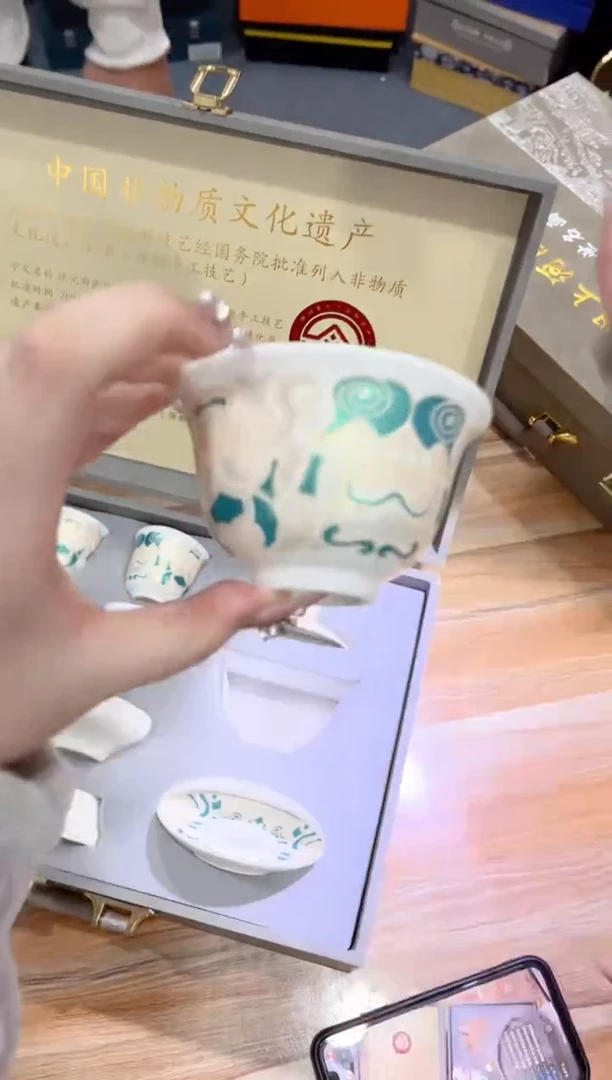 【闪购商品】瓷杯@