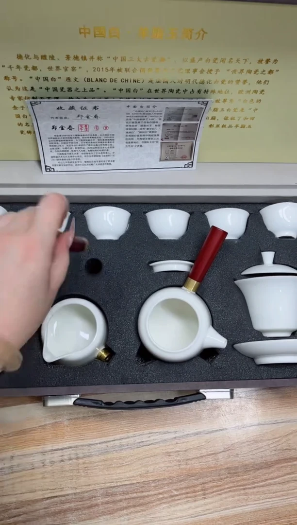 【闪购商品】其他闪购福利闪购福利