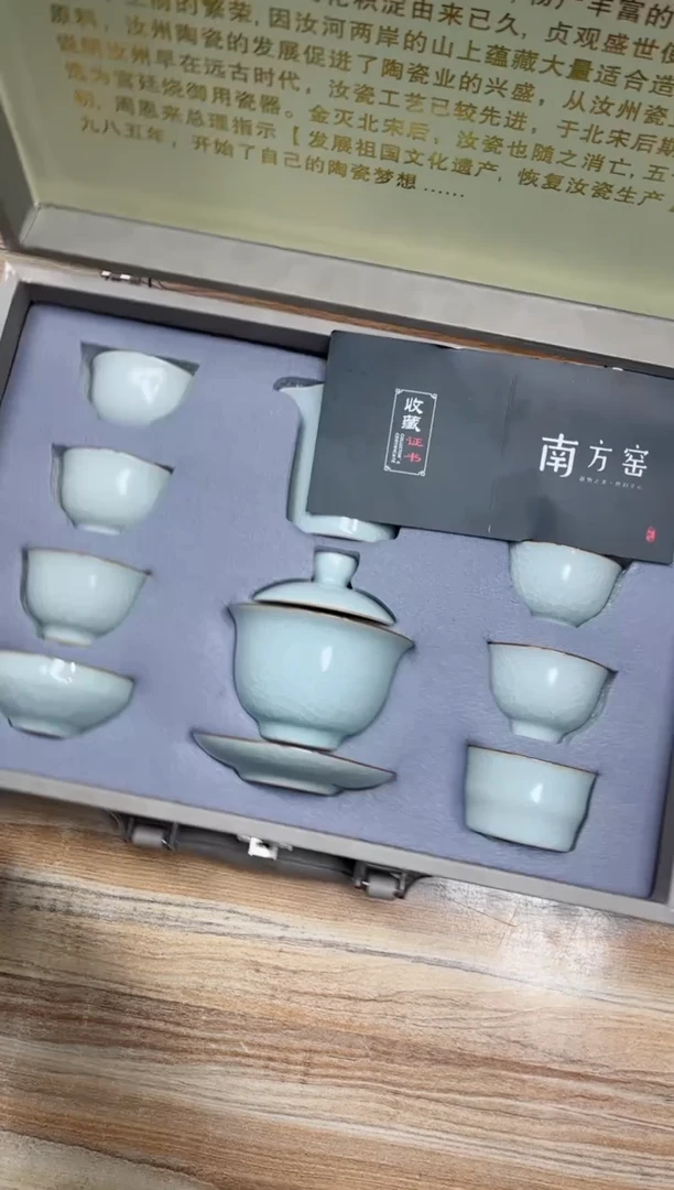 【闪购商品】其他闪购福利闪购福利