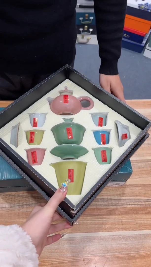 【闪购商品】瓷杯@
