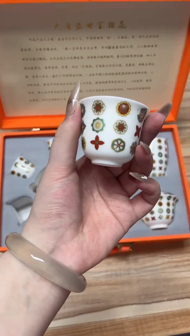 【闪购商品】其他闪购福利闪购福利
