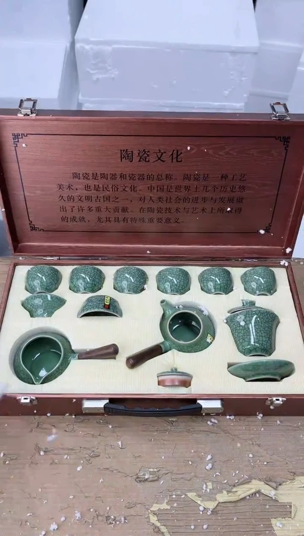 【闪购商品】其他其他陶瓷@@@@@@@@@@@