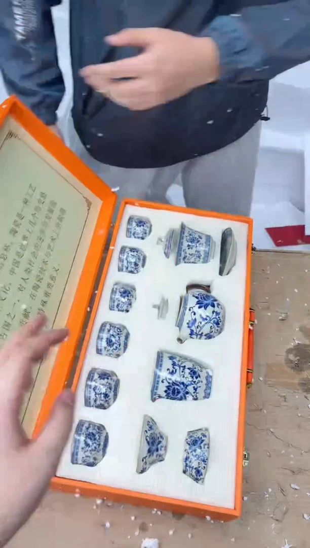 【闪购商品】其他其他陶瓷@@@@@@@@@@@