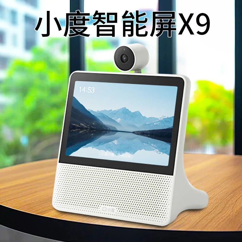 小度智能屏X9摄像智能语音早教机看娃k歌监控ai智能学习机学习机