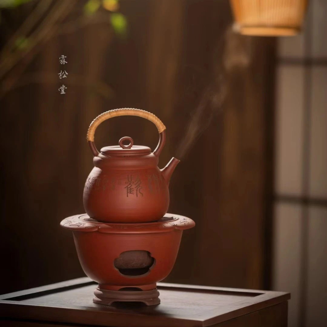 霖松堂围炉煮茶百纳礼盒套装茶具套装整套茶具煮茶套装炉子