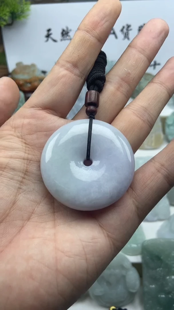 【闪购商品】翡翠吊坠(不含链)未镶嵌翡翠吊坠平安扣