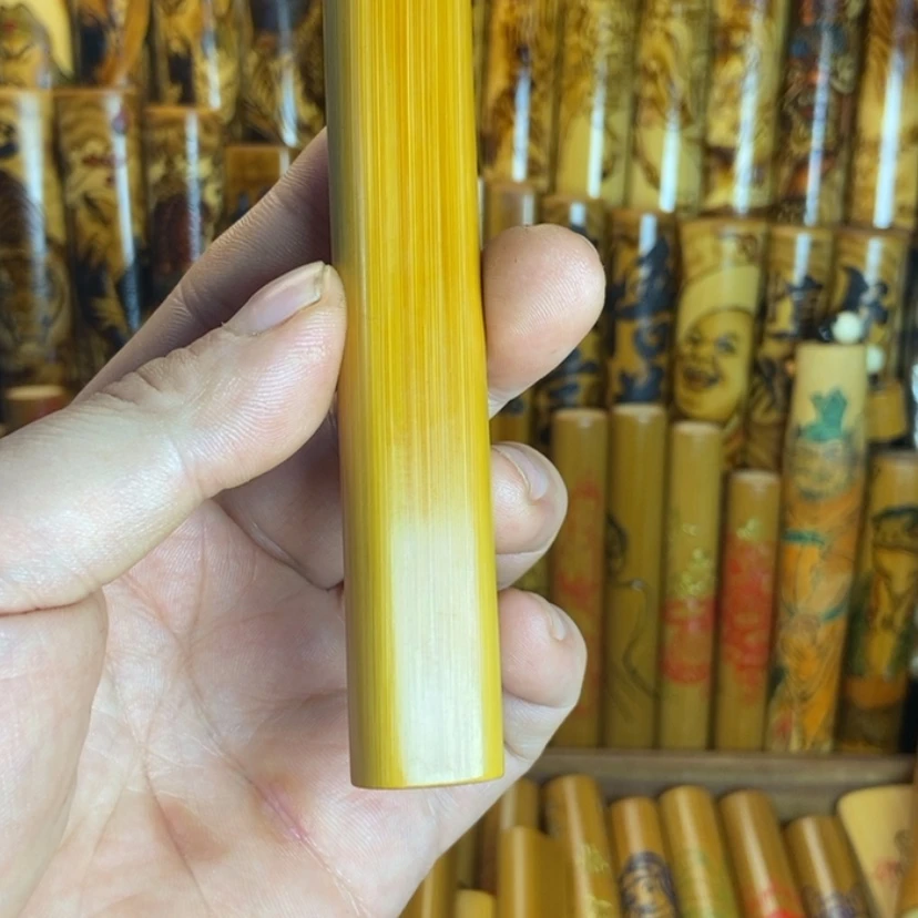 【闪购商品】辰辰粑粑