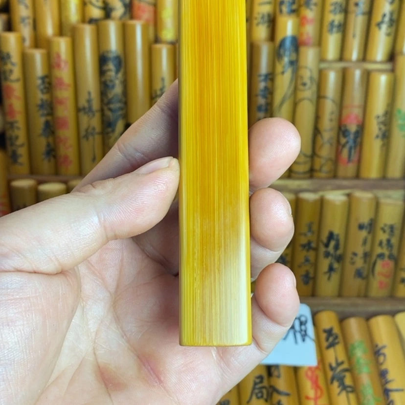 【闪购商品】家和万事兴