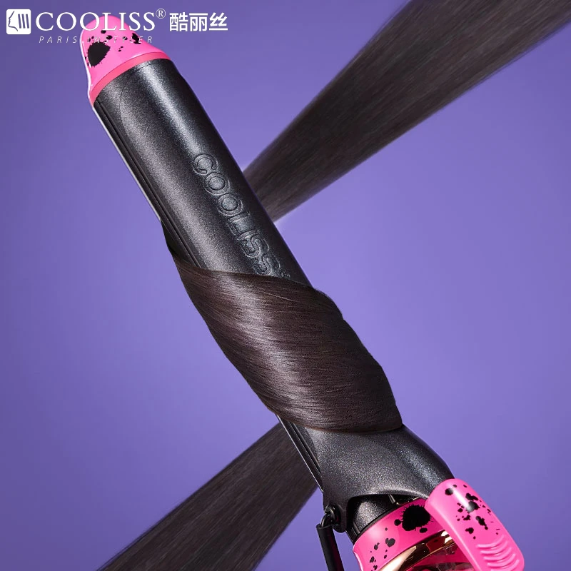 酷丽丝理发店专用大波浪卷发棒炫彩水墨理发师干湿两用大卷电卷棒