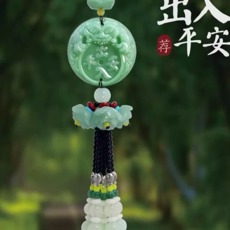 车载福禄网红流行挂件一路平安仿玉石汽车挂件后视镜挂饰装饰精品