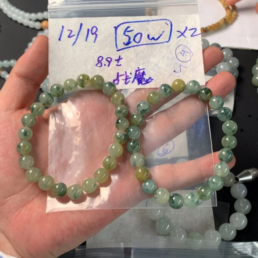 【闪购商品】定制翡翠未镶嵌隐****店