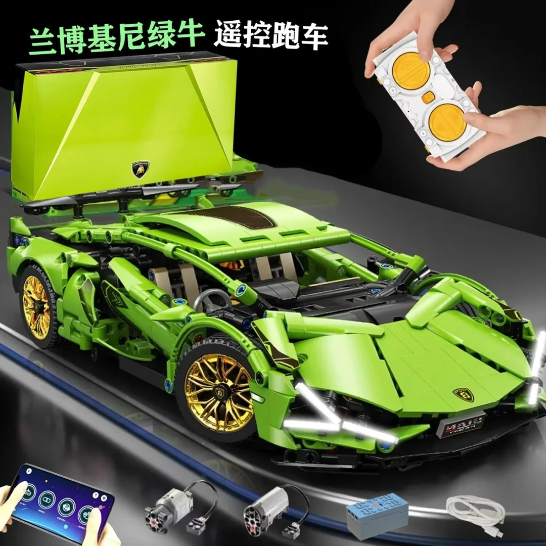 乐高兰博基尼跑车积木赛车遥控拼装玩具益智模型男孩子高难度汽车