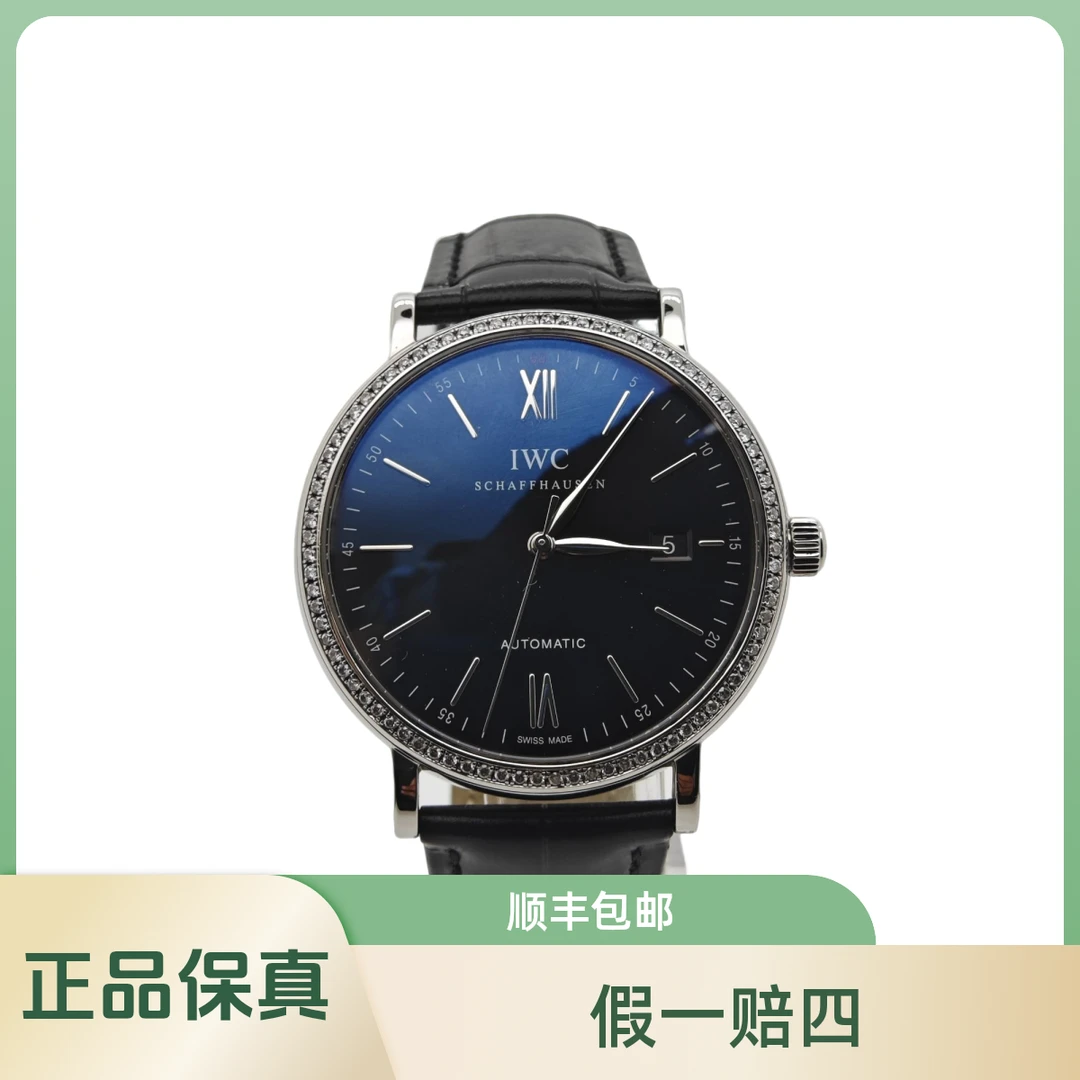 95新 IWC/万国 柏涛菲诺机械表红60系列蓝盘后镶钻40mm自动腕表