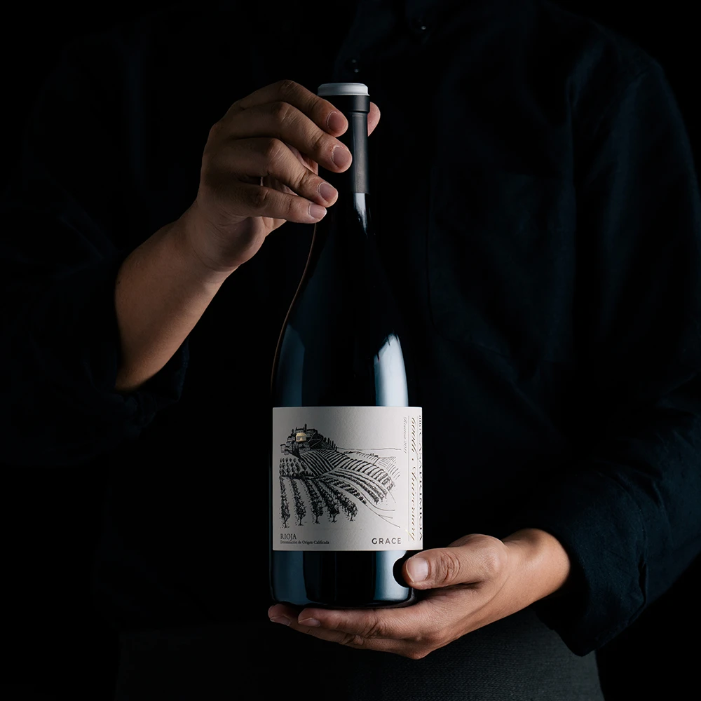 西班牙原瓶进口里奥哈阿拉维萨600周年陈酿干红葡萄酒750ml