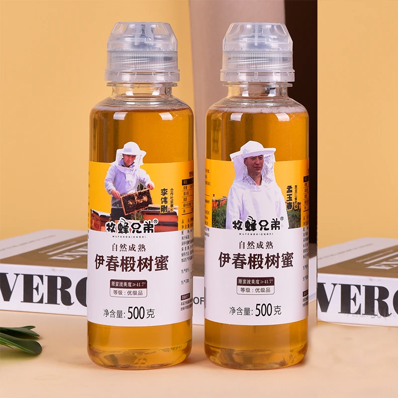 伊春椴树蜂蜜500克x2瓶 2024新蜜