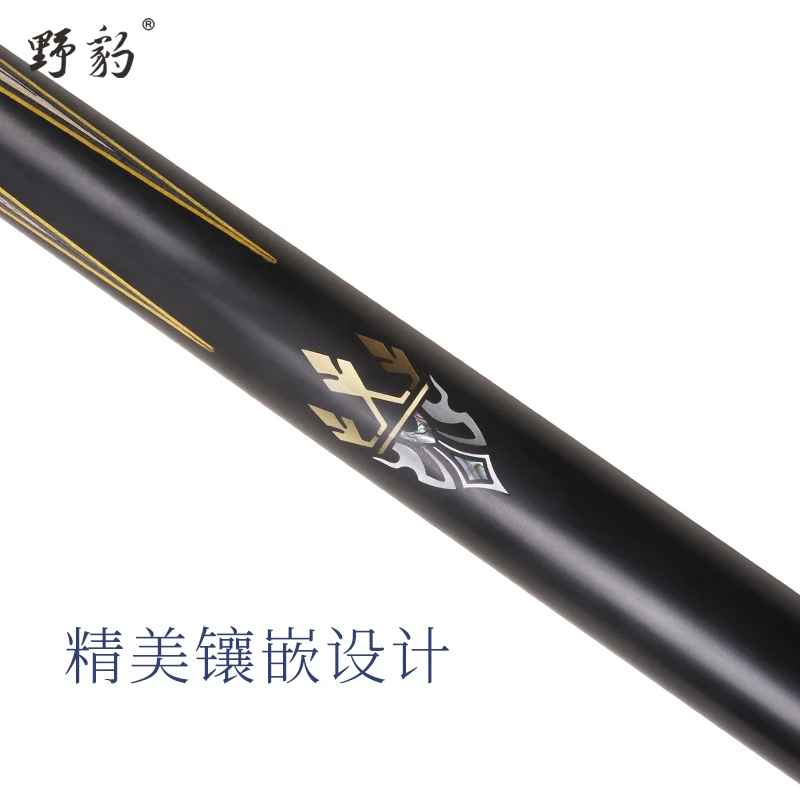 野豹准神3中式小头杆台球杆黑八球杆斯诺克球杆职业打感