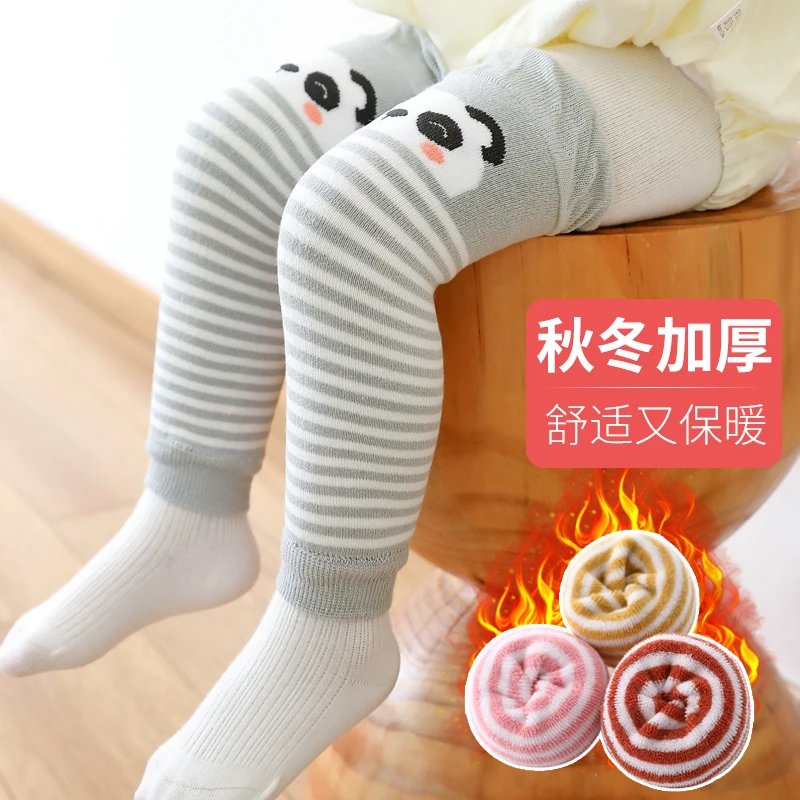 婴儿护腿套秋冬季加厚保暖宝宝护膝长筒袜套儿童不勒腿部防寒神器