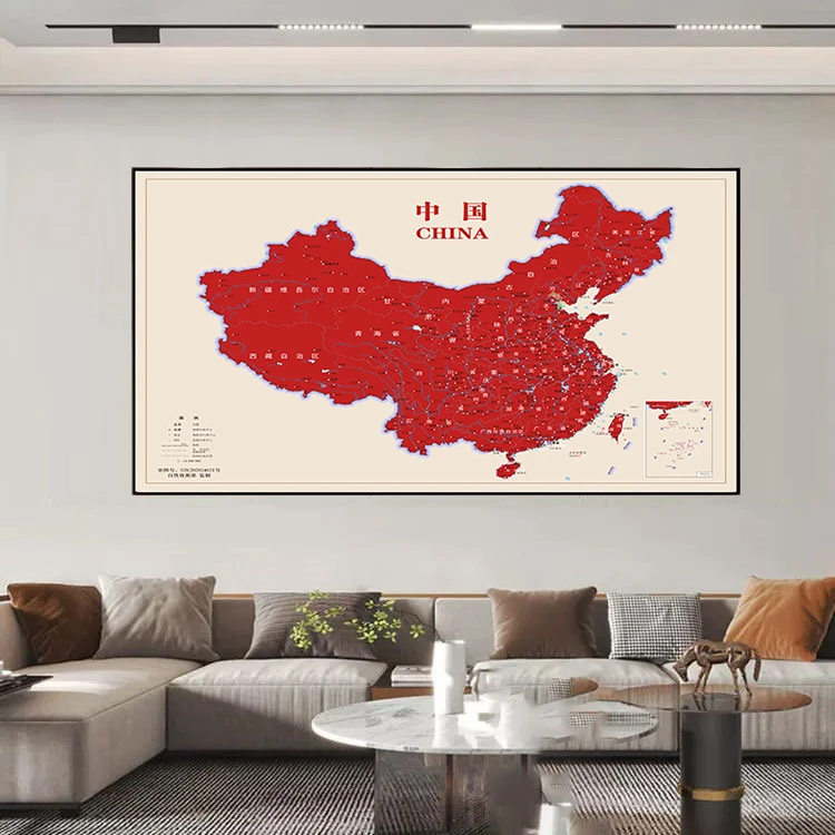 中国地图客厅挂画玄关竖版地图背景墙高级感壁画立体晶瓷装饰画