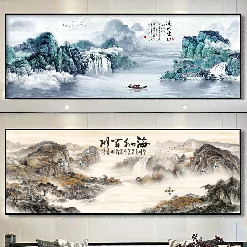 Y221客厅装饰画横版画现代轻奢新中式抽象山水画挂画晶瓷画