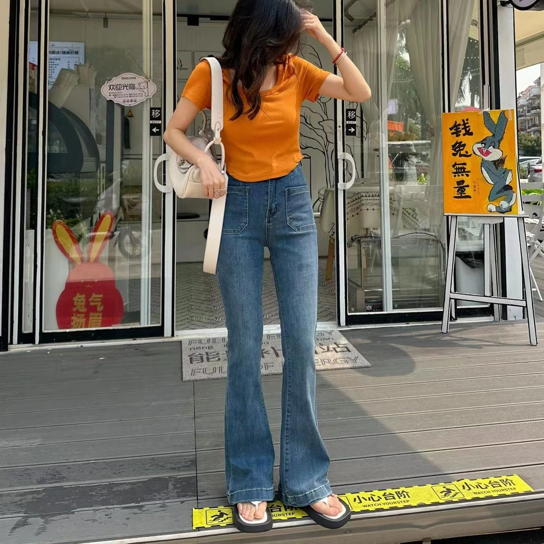 【时髦精】小个子专属定制微喇裤高弹软牛仔前口袋设计感显高修身