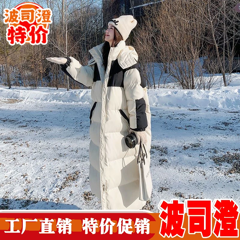 2023羽绒服新款爆款斤工装大码女长款过膝韩版棉袄加厚羽绒大码