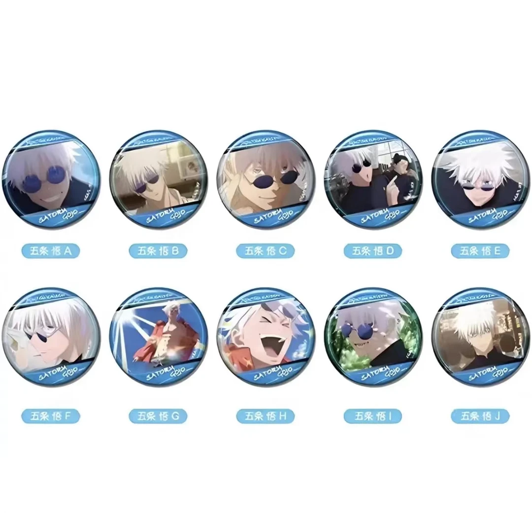 拆包 咒术回战 五条 个人池 吧唧徽章 吧唧 周边 徽章盲盒产品