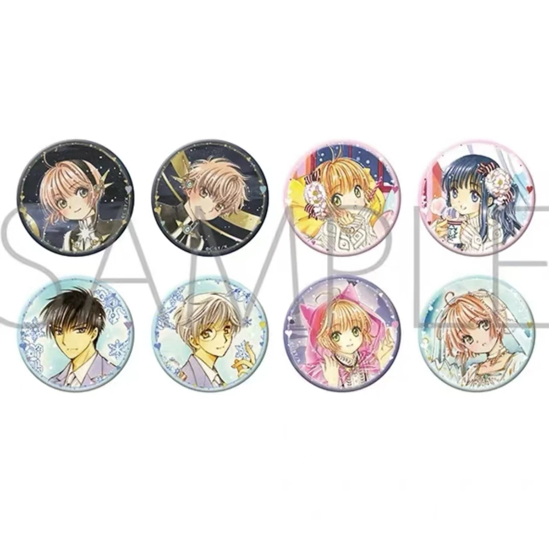 日版MOVIC 魔卡少女樱 百变小樱 生日 原画徽章 吧盲盒产品