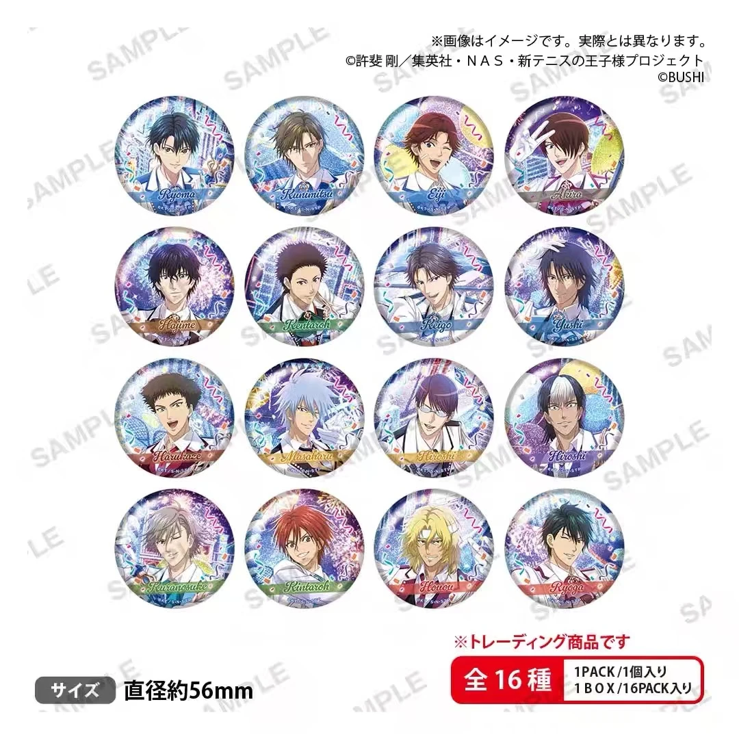 日版 新网球王子 PARADE!ver.闪徽章 吧唧 周边 盲盒产品