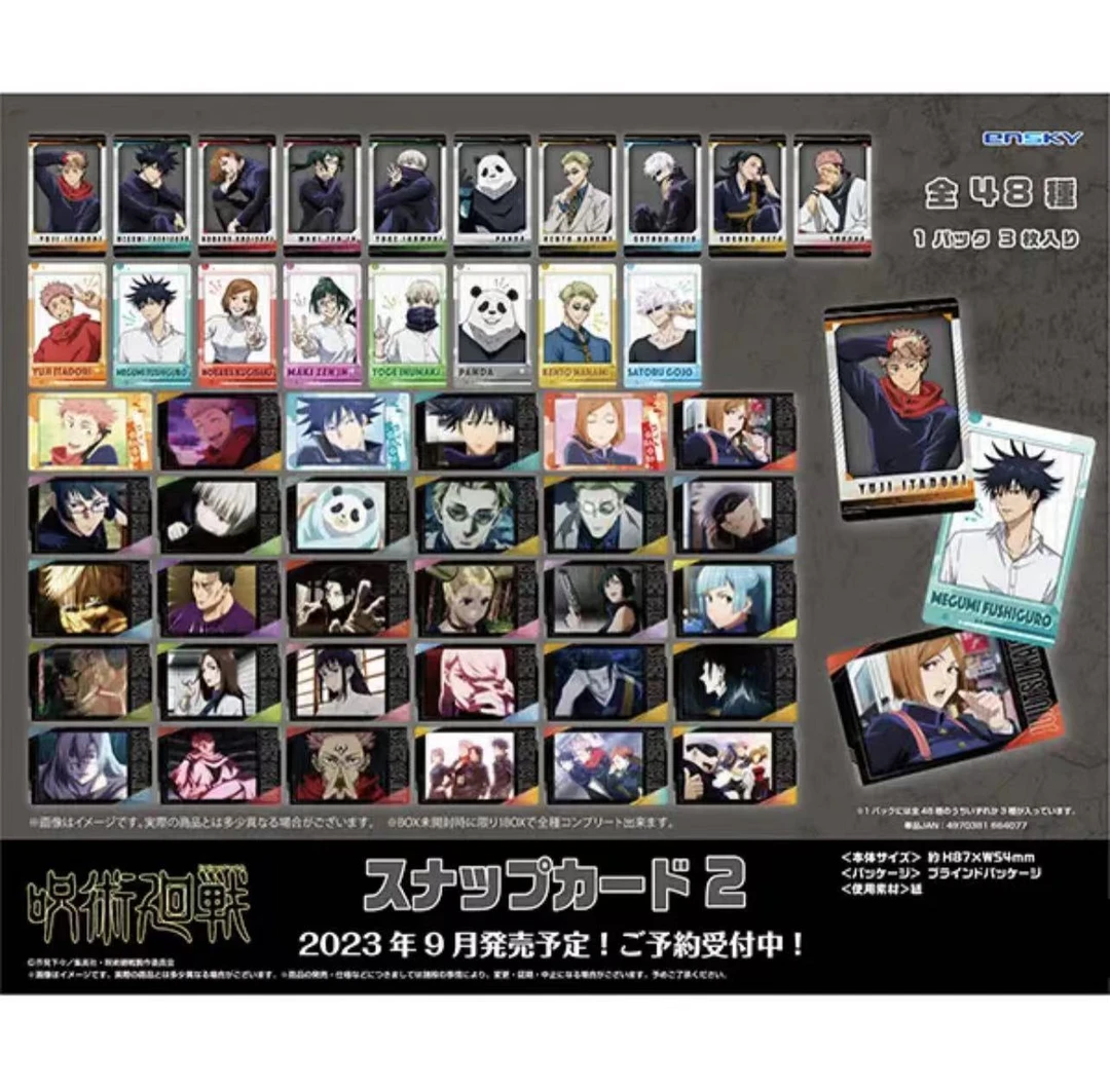 日版 Ensky 咒术回战拍立得 TV场面写拍立得 第2弹 五条 盲盒产品