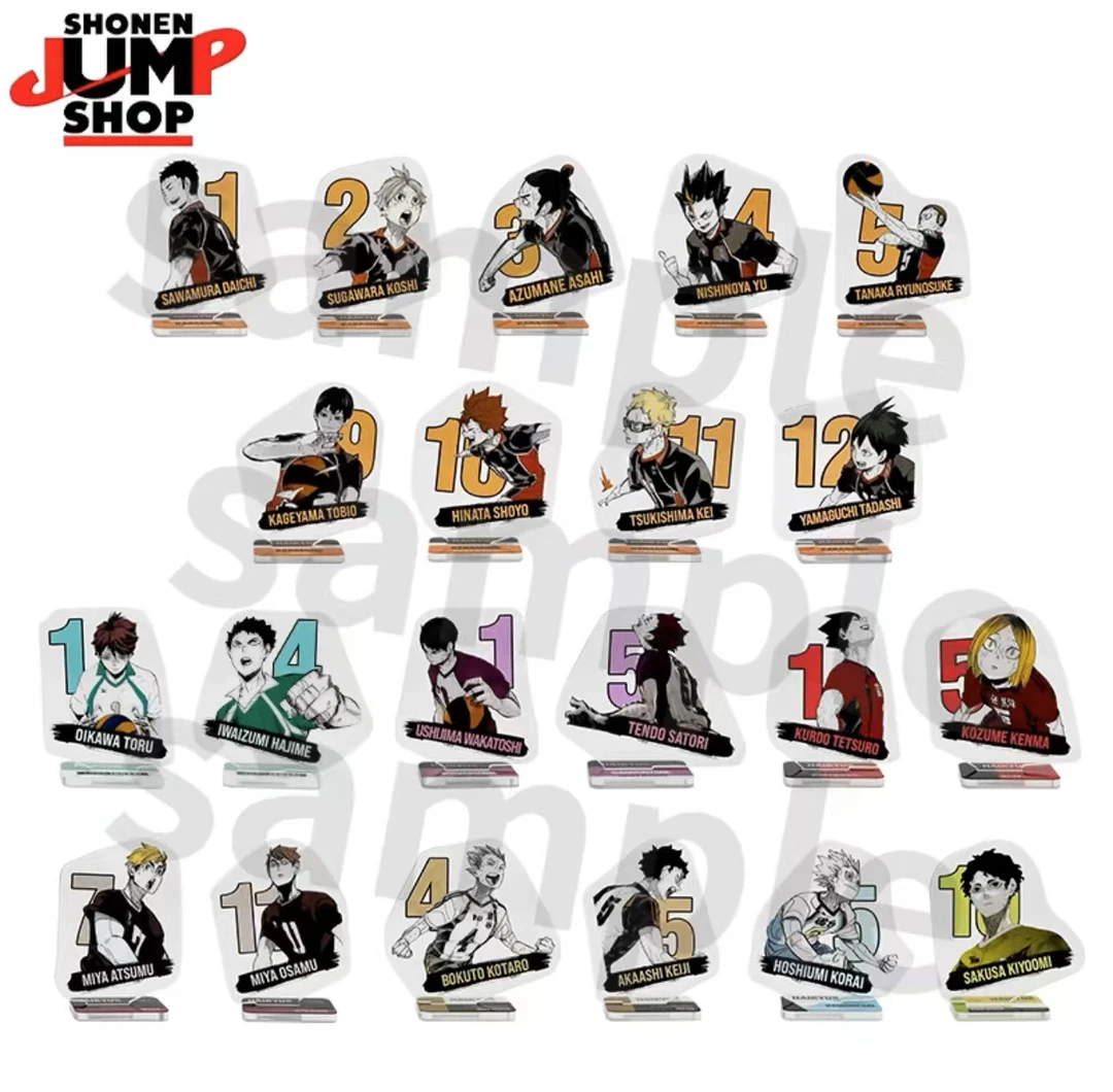 JS 排球少年浮雕风徽章第一弹二弹 挂件 立牌  盲盒产品