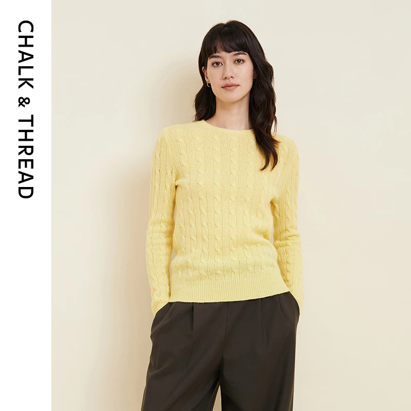 CHALK&THREAD微松圆领多色麻花纹肌理感羊毛羊绒毛衣