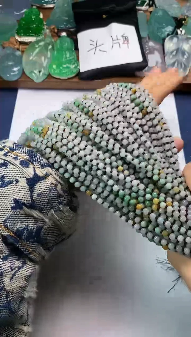 【闪购商品】定制翡翠未镶嵌3950毛货不退不换（多样性发一）