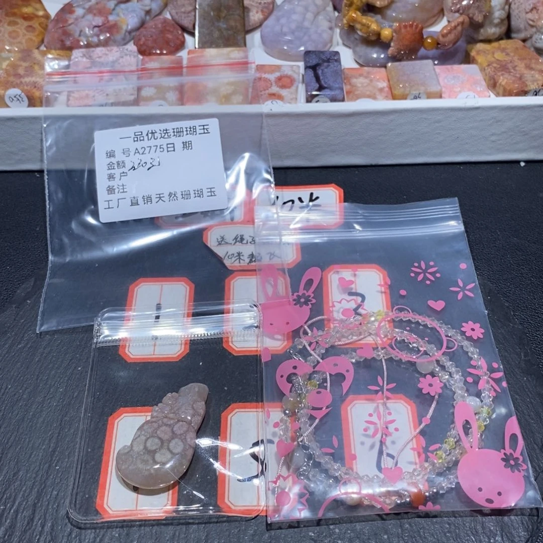 石英质玉颈饰合金灯***_2775