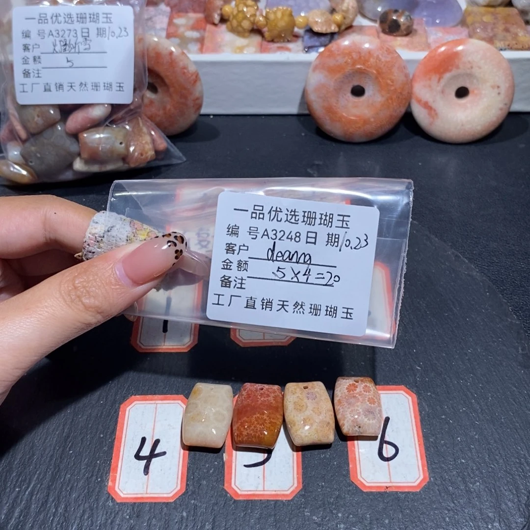 石英质玉颈饰合金d****a3248