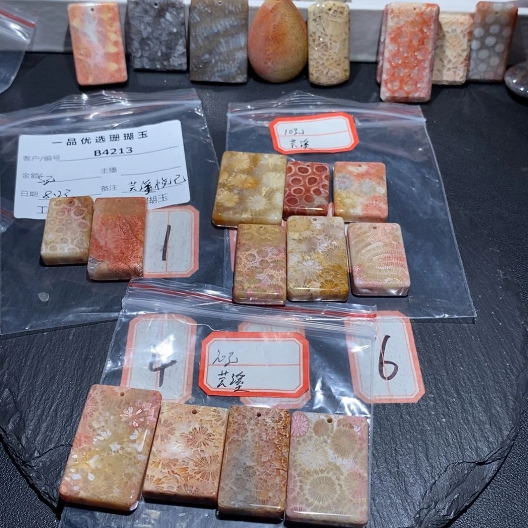 石英质玉颈饰合金?****?4213