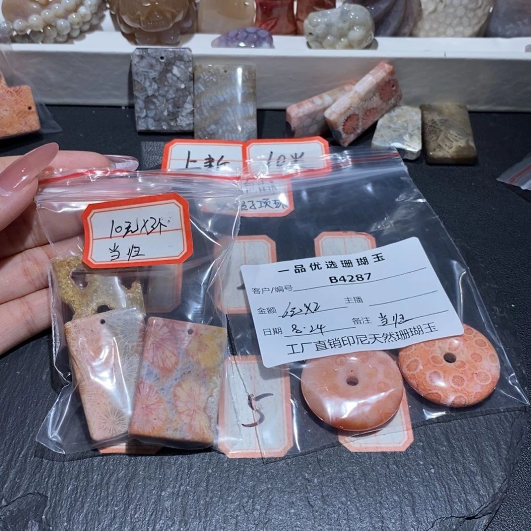 石英质玉颈饰合金当*4287