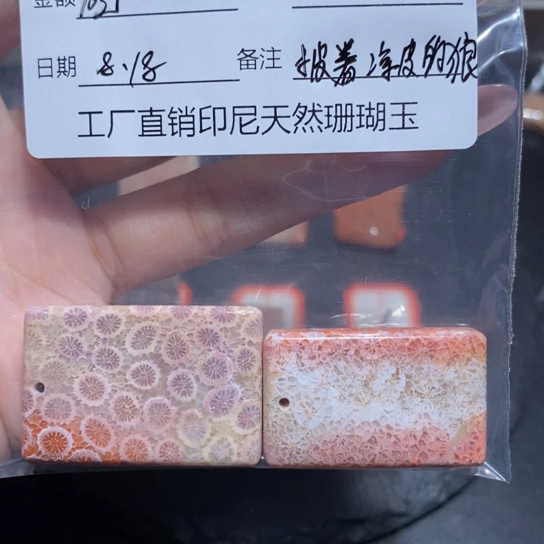 石英质玉颈饰合金披****⌓3895
