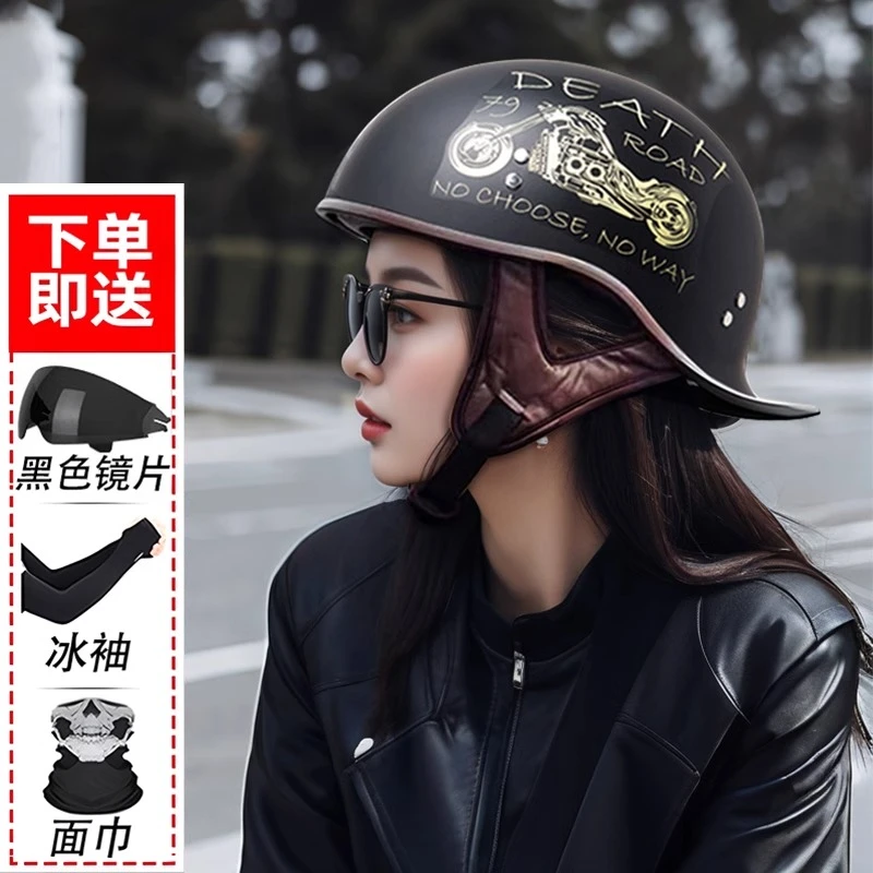 复古轻便头盔夏天摩托踏板半盔夏季电动车机安全瓢盔巡航太子盔