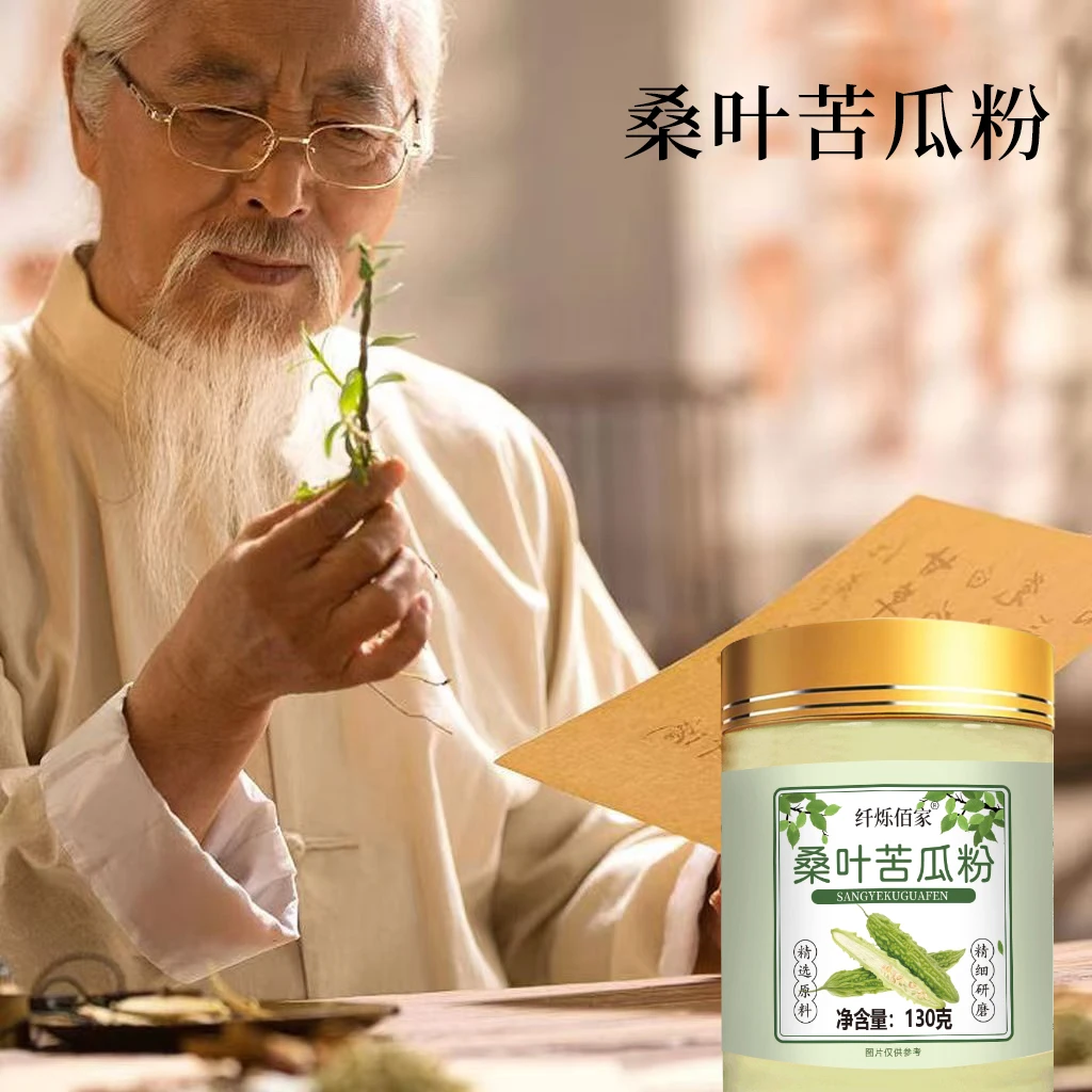 温和配方组合加工正品保障粗粮代泡粉XR