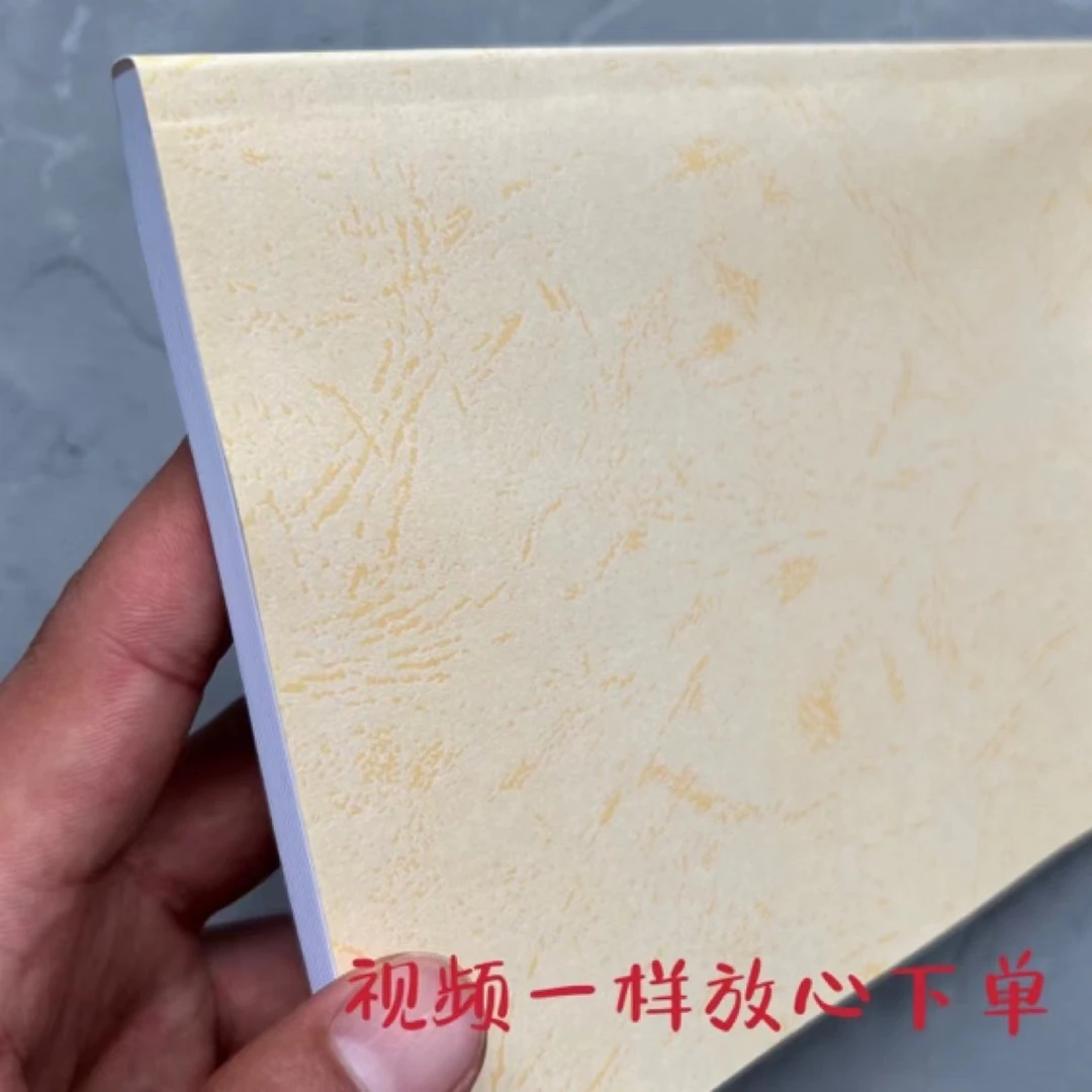 书皮，黄泉，纸书皮A5书皮”，书皮，黄泉，纸书皮A5书皮”，