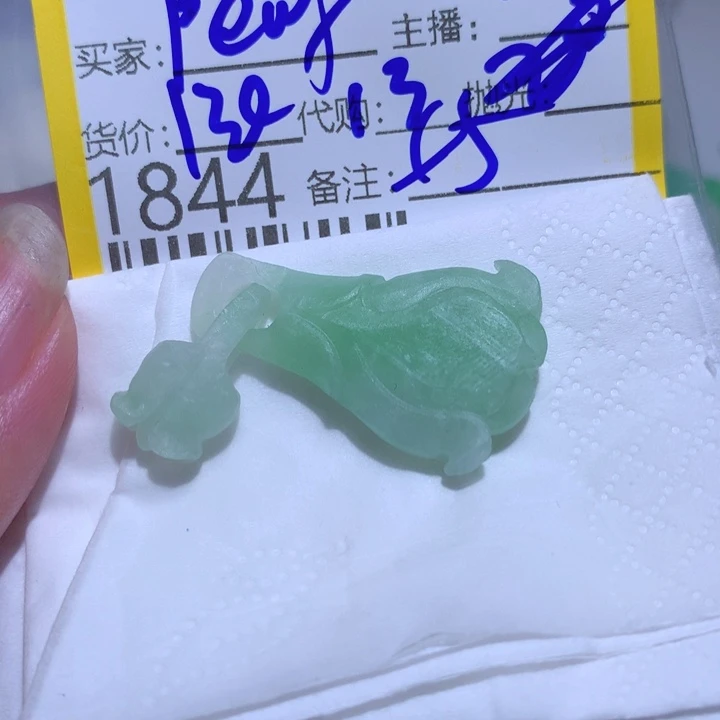 翡翠颈饰未镶嵌p****gsh k k