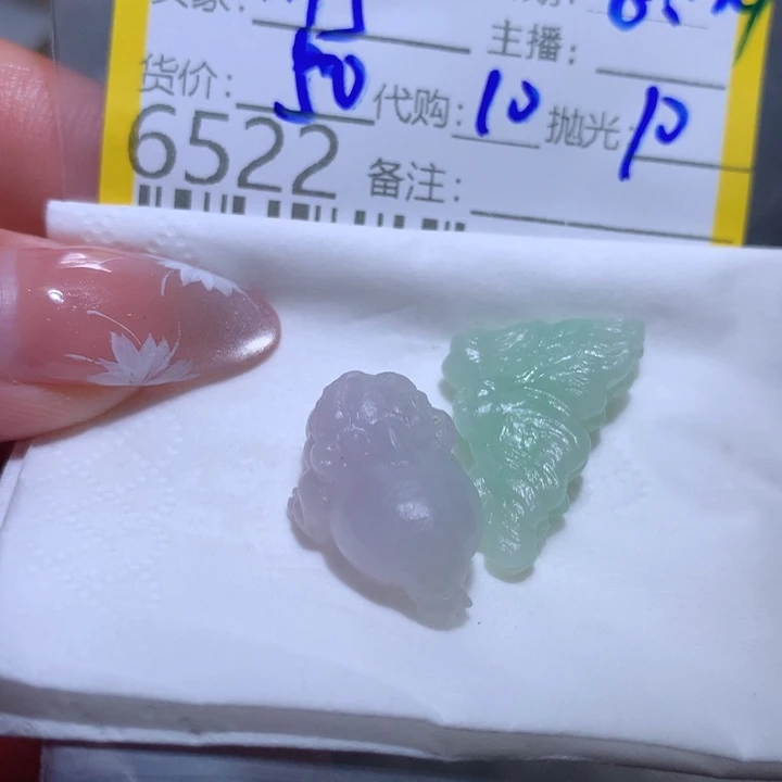 定制翡翠未镶嵌行**远