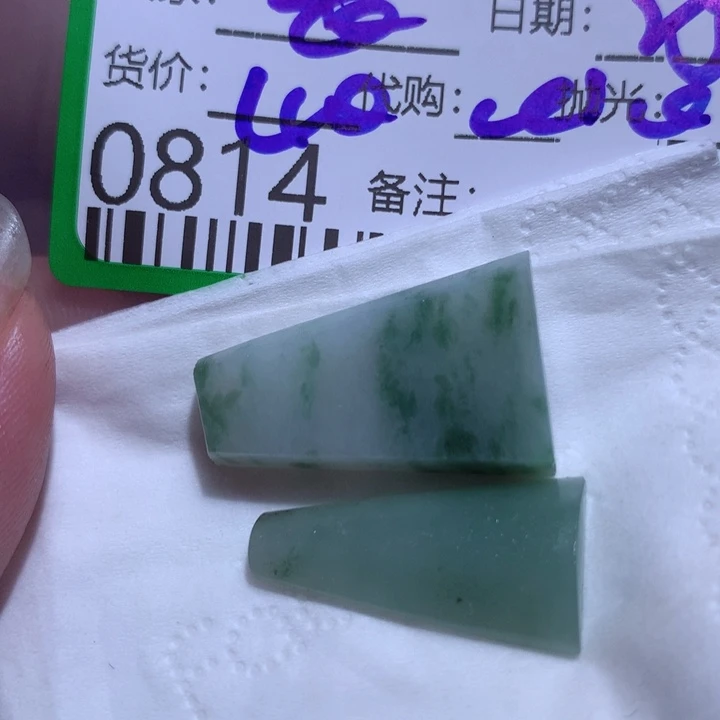 翡翠颈饰未镶嵌馨*