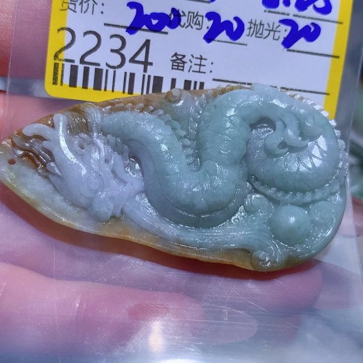 定制翡翠未镶嵌买
