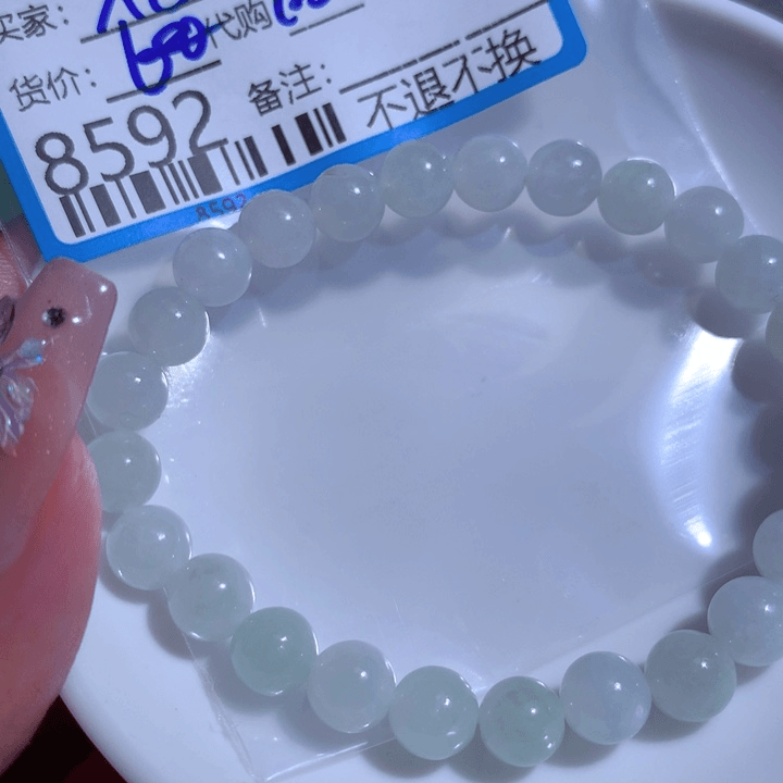 翡翠颈饰未镶嵌不*不