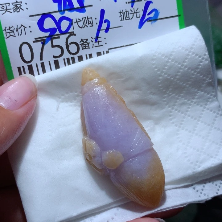翡翠颈饰未镶嵌静***呀