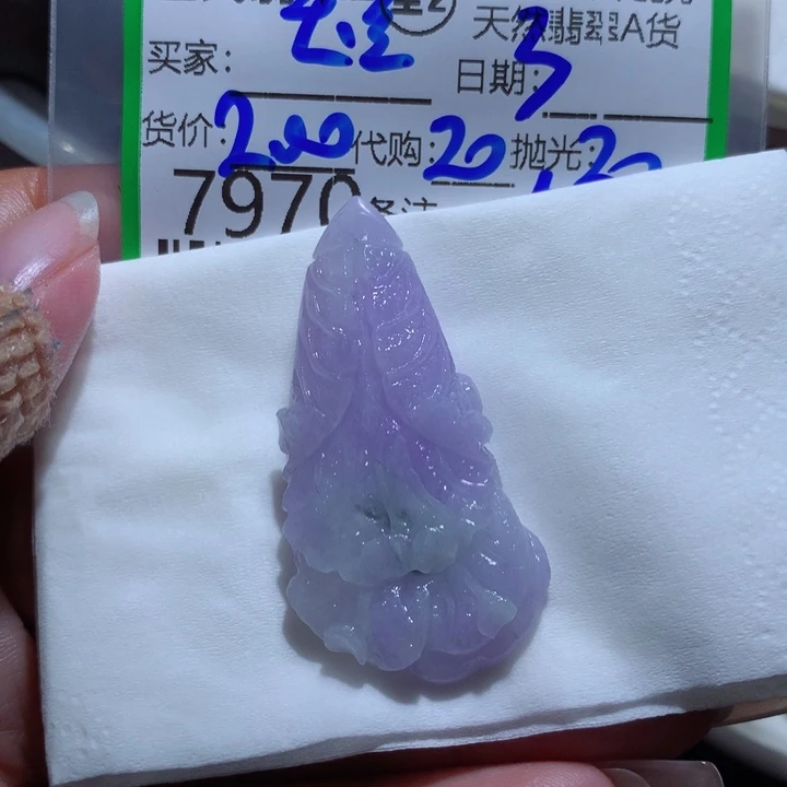 定制翡翠未镶嵌玉*花